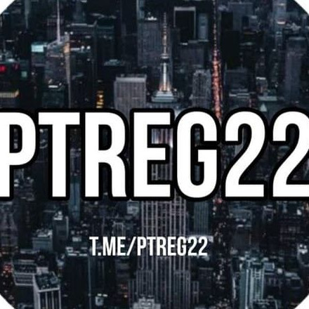 Телеграм канал — 🔗ᴘᴛʀᴇɢ22🔗
