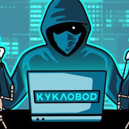 Кукловод | Метод управления