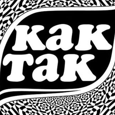 Телеграм канал — Как Так