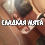 ❤️‍🔥 лучшие сливы телеграмма ❤️‍🔥