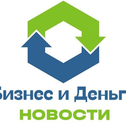 Бизнес и Деньги | Новости