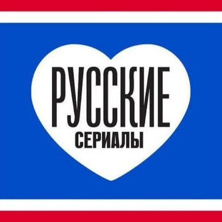 Телеграм канал — Бывшие | Ивановы | Метод