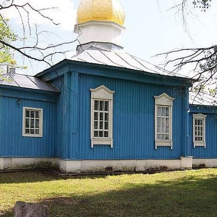 Телеграм канал — Старообрядцы Шувое