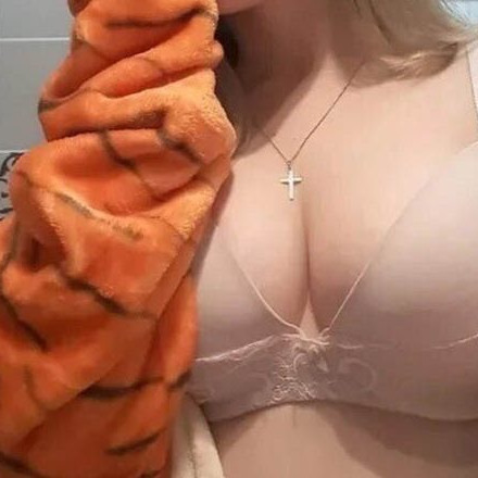 Слив приваток