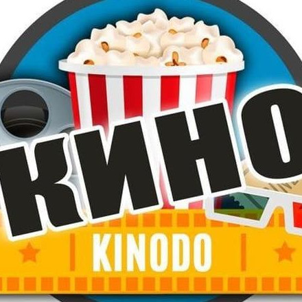 Телеграм канал — Кинодо | Фильмы 2021