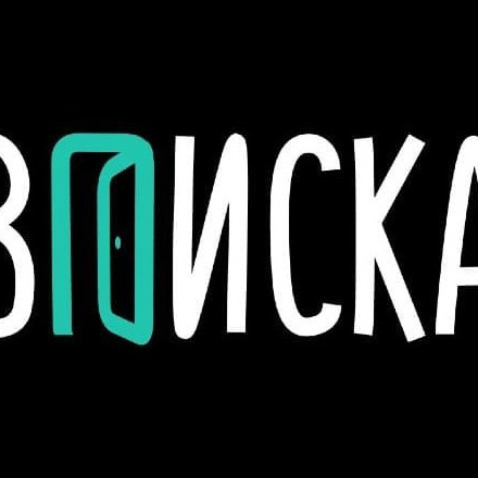 Телеграм канал — Шоу «Вписка»