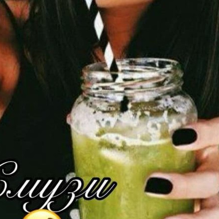 Телеграм канал — 🍸Смузи Full🍸
