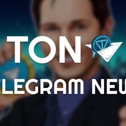 Телеграм канал — TON | Telegram 💎
