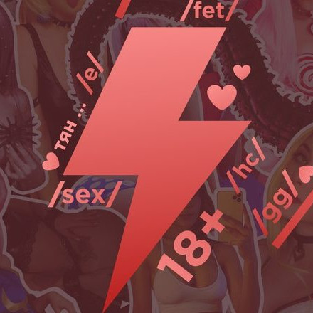 Тянач/Двач
