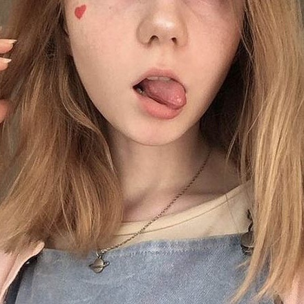 Слив Алины Никитиной