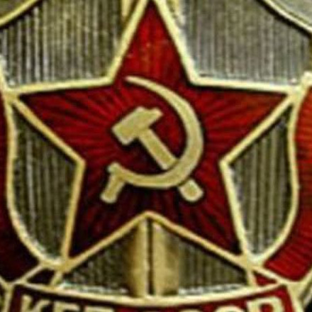 Телеграм канал — Агент КГБ