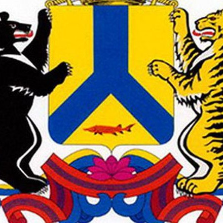 Хабаровск | Новости Хабаровска