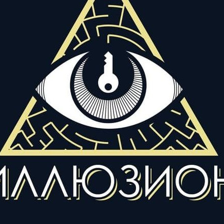 Телеграм канал — Иллюзион