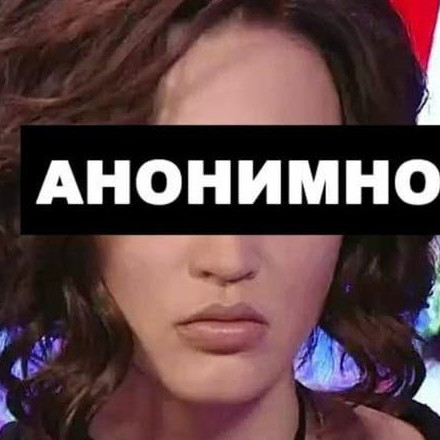 Телеграмм канал — Telezvezdi 18+