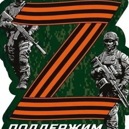 Мобилизация / Выплаты и пособия мобилизованным