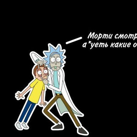 Телеграм канал Обои 9D | Видео обои