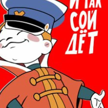 Телеграм канал — secinfosex