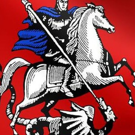 Новости Москвы