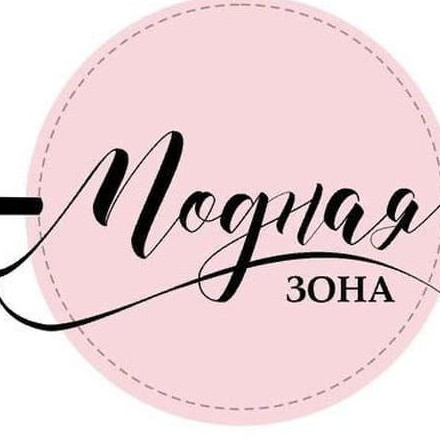 Телеграм канал — Модница | Красота
