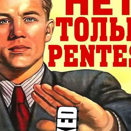 Телеграм канал — TESTLAND — overbafer1