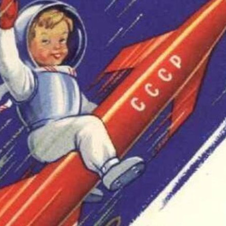 Красный богомол