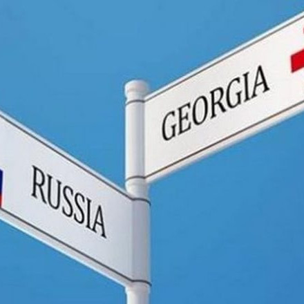 ГРАНИЦА ГРУЗИИ 🇬🇪