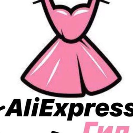 Телеграм канал — Aliexpress гид