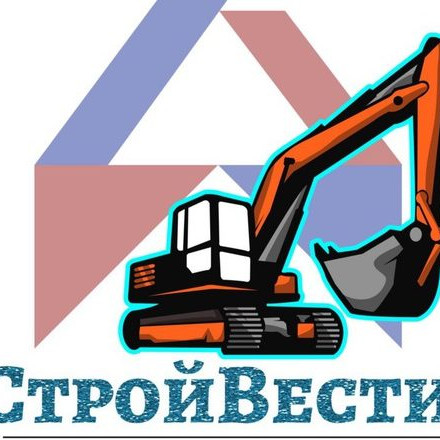Строй Вести | Москва МО