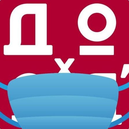 Телеграм канал — ДОХОДЪ