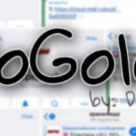 🦄 DoGola #1 Топовые фото и видео телеграмм 🦄