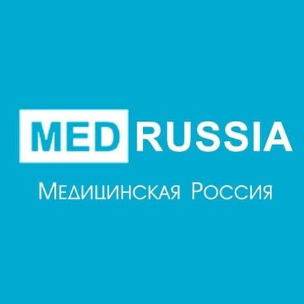 Телеграм канал — Медицинская Россия